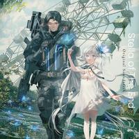 終のステラ Original Soundtrack