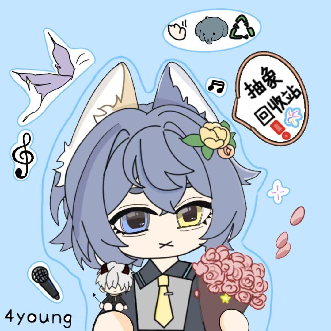 蝴蝶（prod undislove）封面