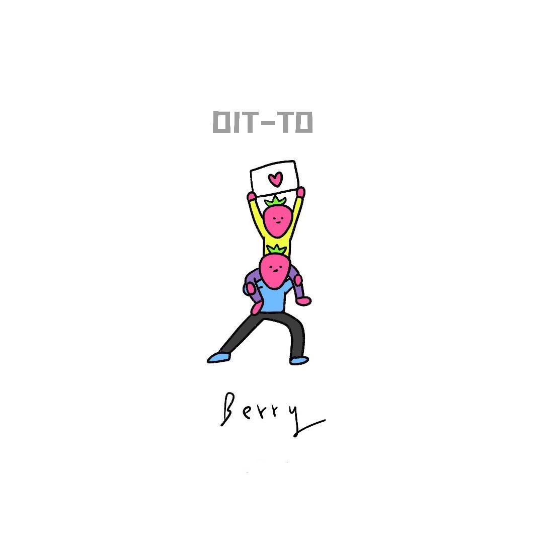 BERRY（DIT沈晓鸥Remix）