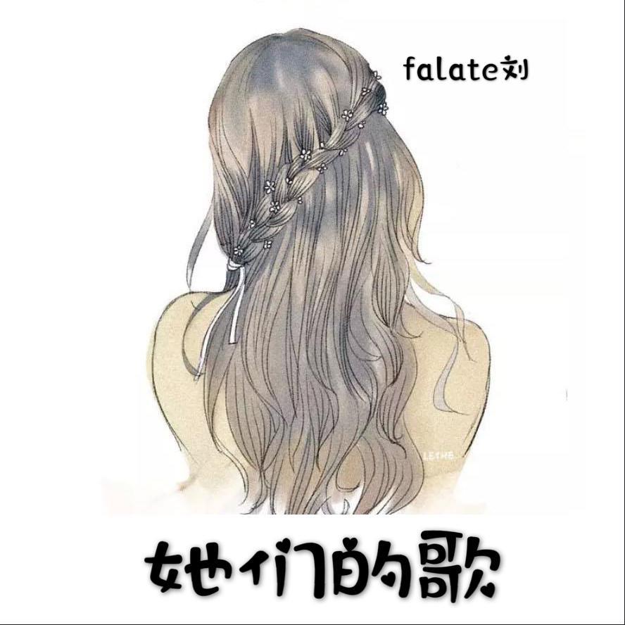 处处吻封面