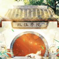 华诏年音乐社资料,华诏年音乐社最新歌曲,华诏年音乐社MV视频,华诏年音乐社音乐专辑,华诏年音乐社好听的歌