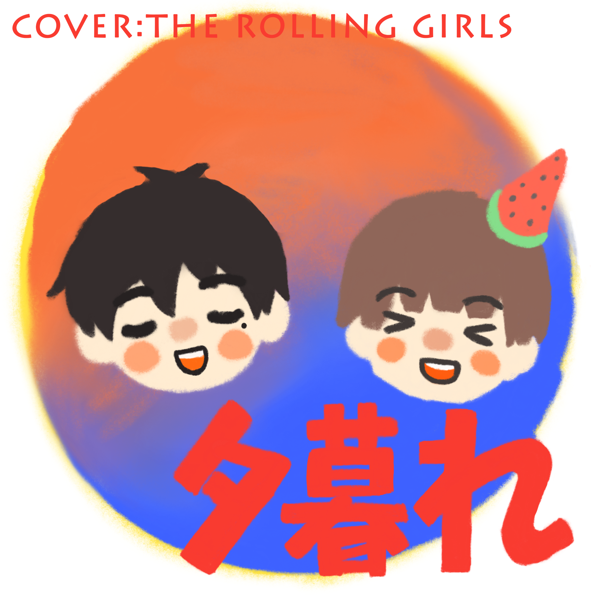 song-img