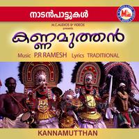 Kannamutthan