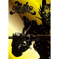 牙狼〈GARO〉〜闇を照らす者〜 サウンドトラック