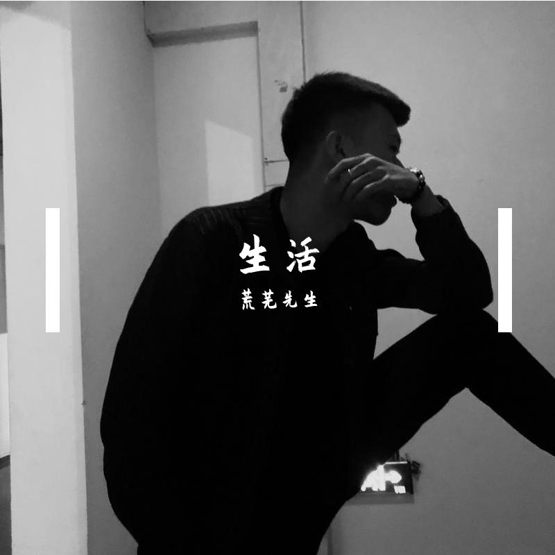我就是你封面