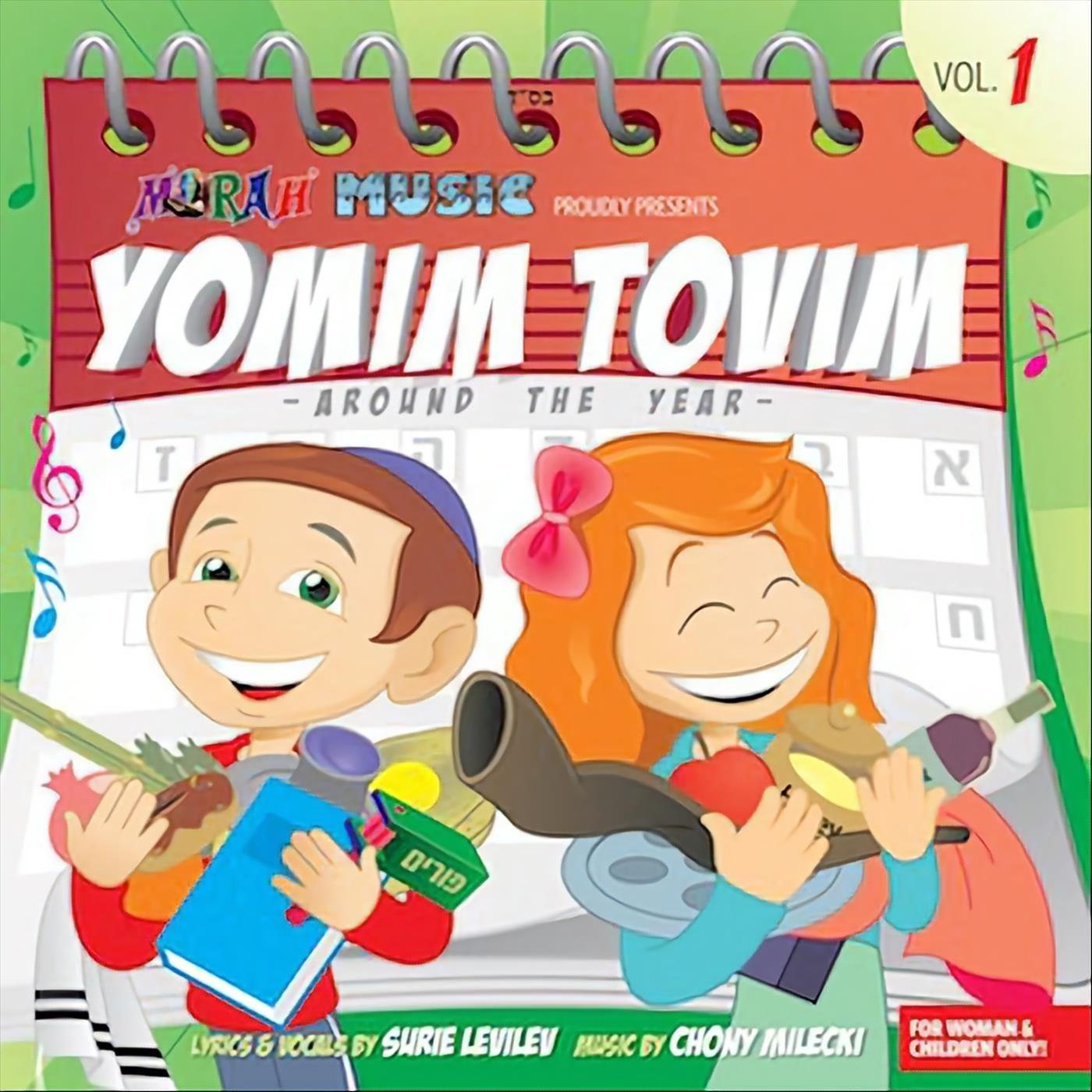 All Around the Year (feat. Chony Milecki)