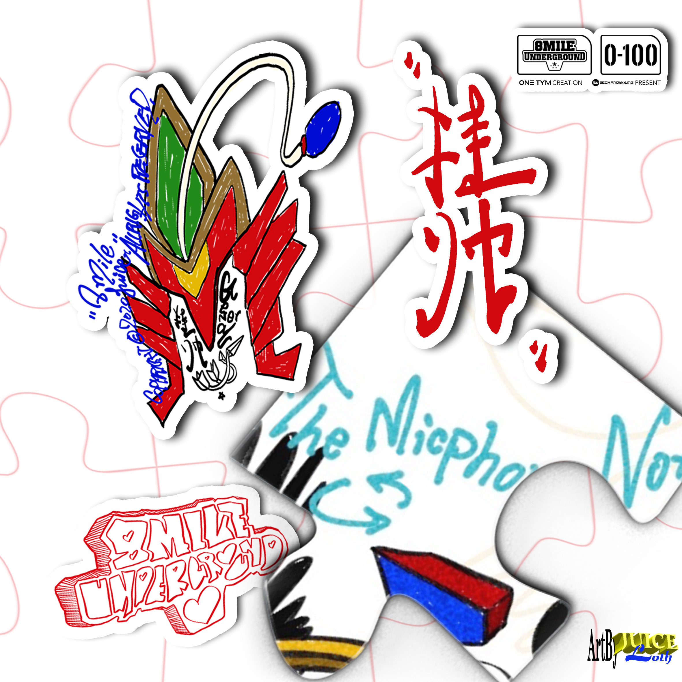 song-img