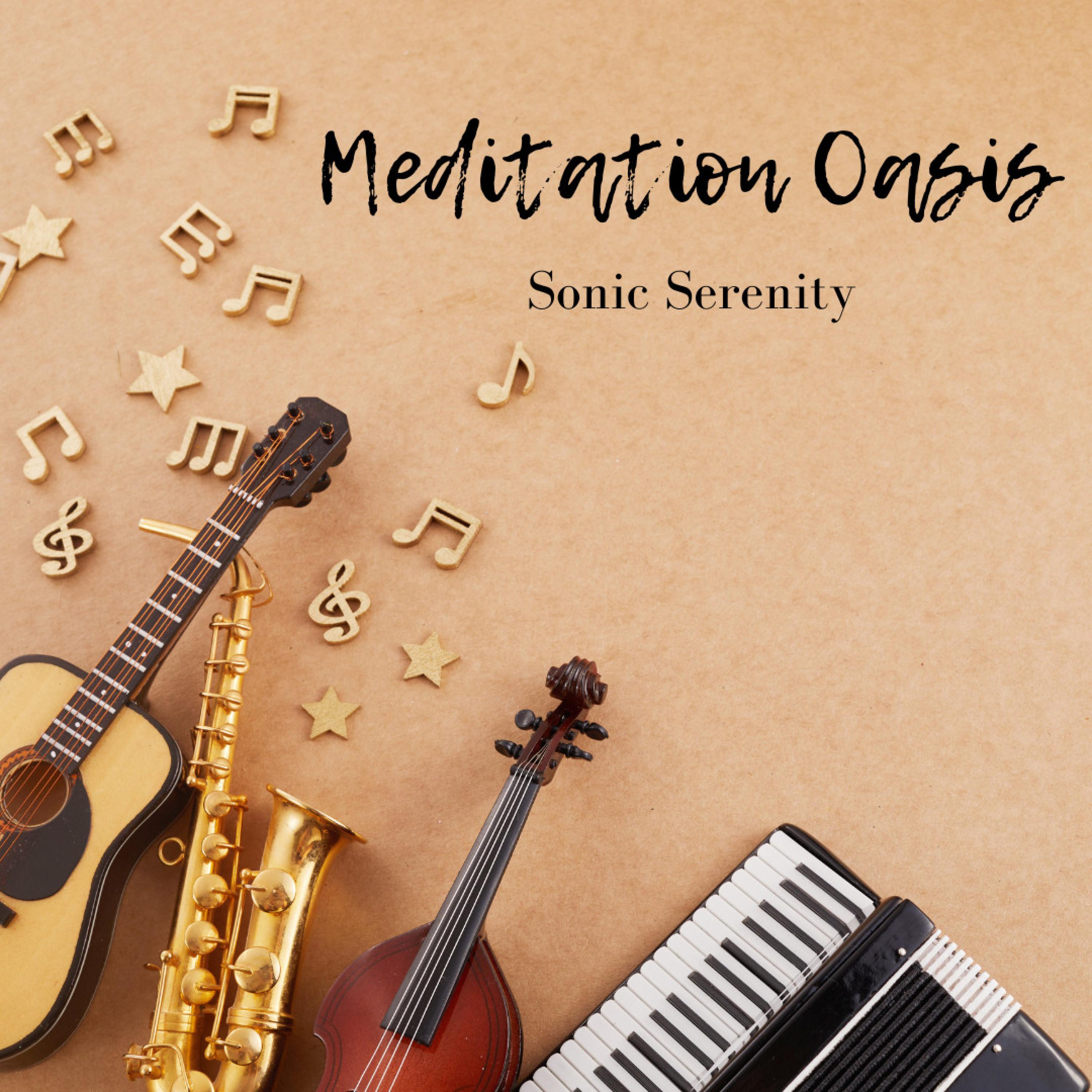 Mindful Meditations Minuet_Stress Relief Calm Oasis_Meditation Oasis: Sonic Serenity | 在线播放_Mindful Meditations Minuet歌词_Mindful Meditations Minuet下载 | 网易云音乐