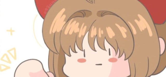想吃空心菜头像