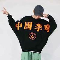 新版DEEP