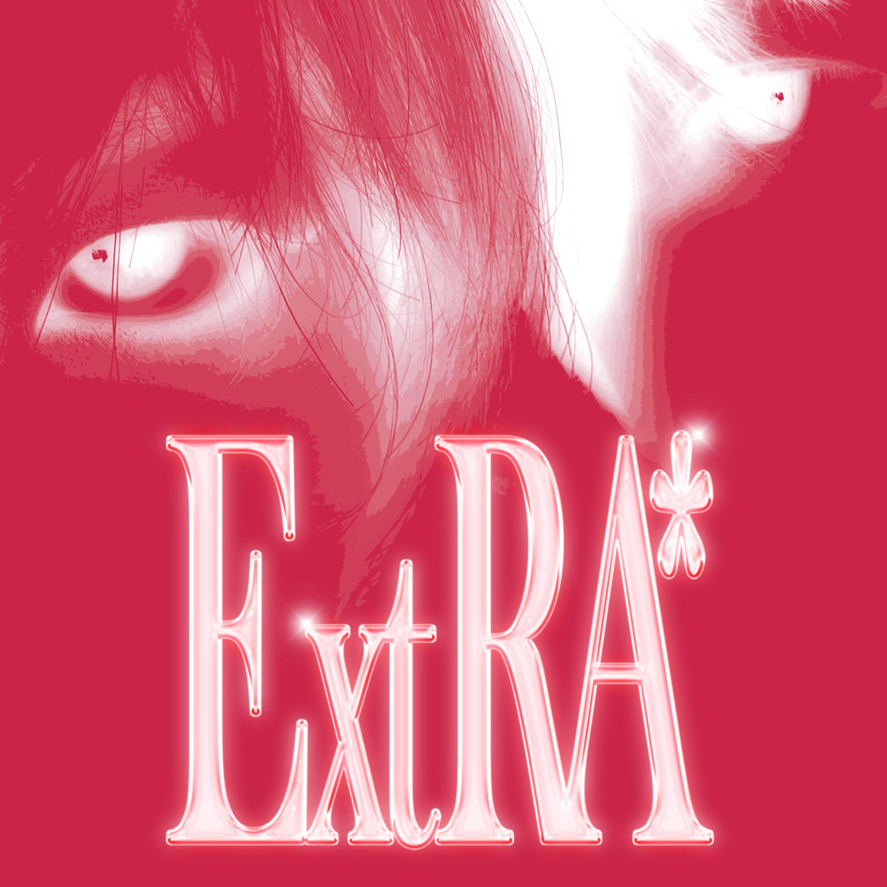 ufology (眼球's version)