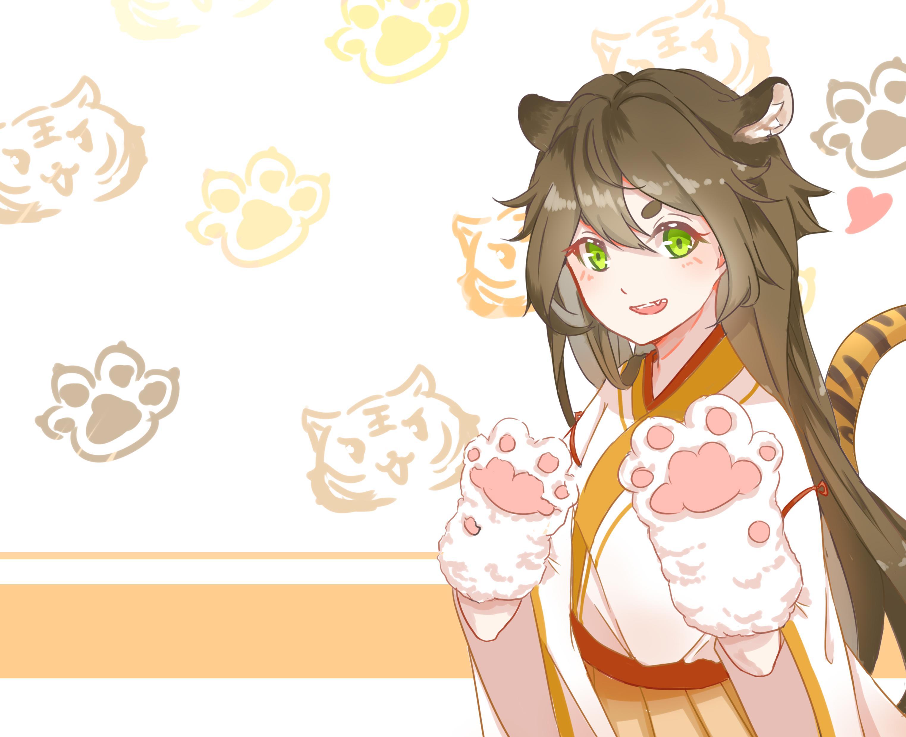 龙虎LH
