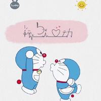 白痴吖 。