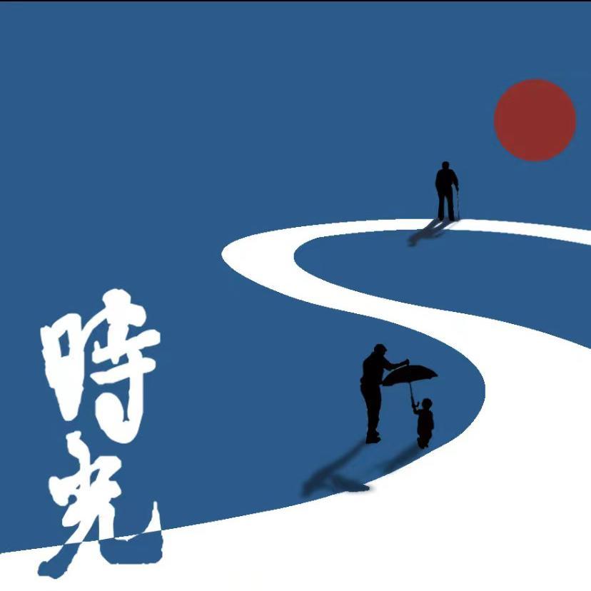 时光_高千顺_时光 | 在线播放_时光歌词_时光下载 | 网易云音乐