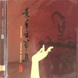 song-img