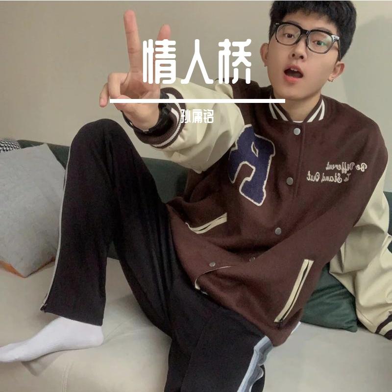 背新娘封面