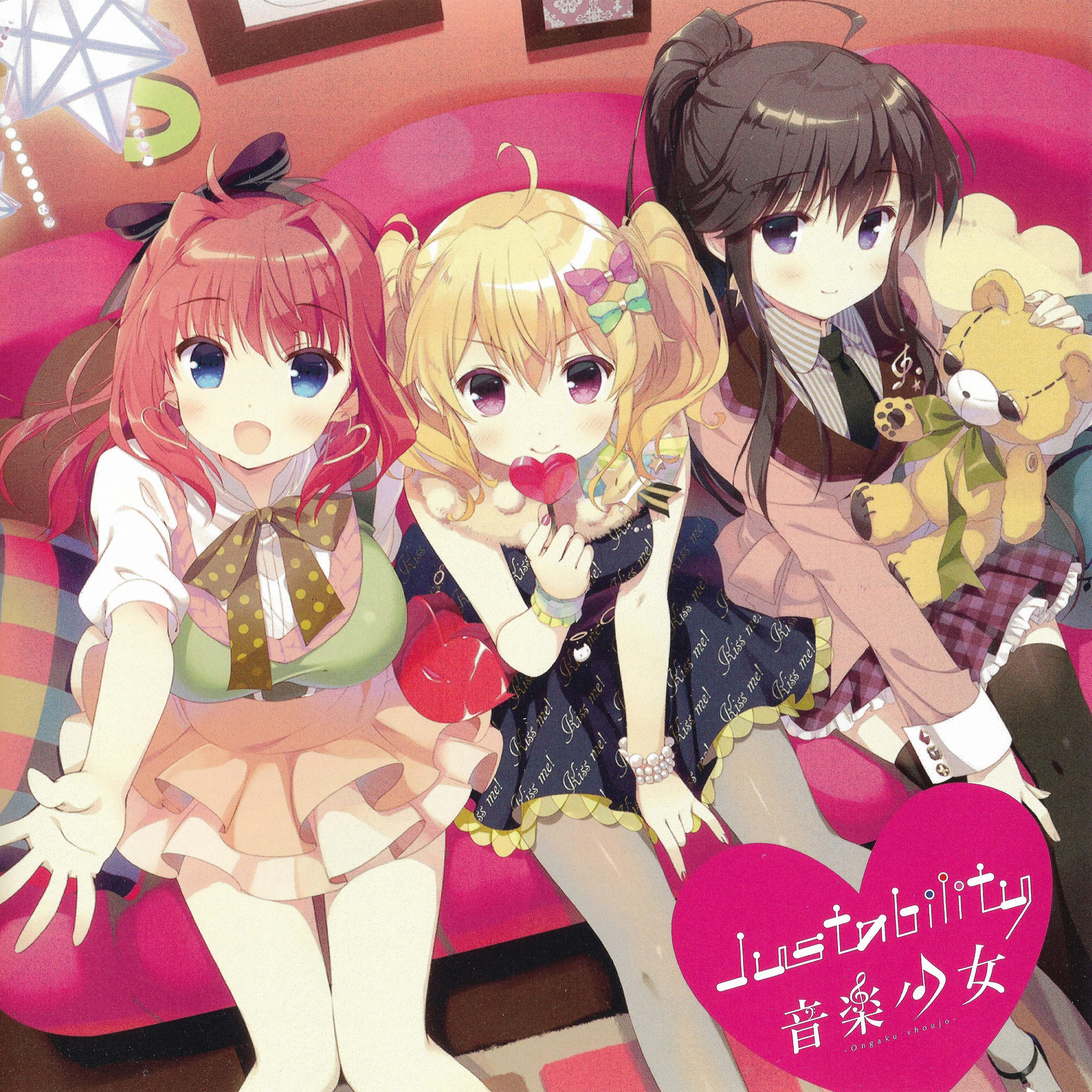 Justability_cosmic record_音楽少女「Justability」 | 在线播放_Justability歌词_Justability下载 | 网易云音乐