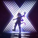 the X Project：东西合璧，制造无限惊喜