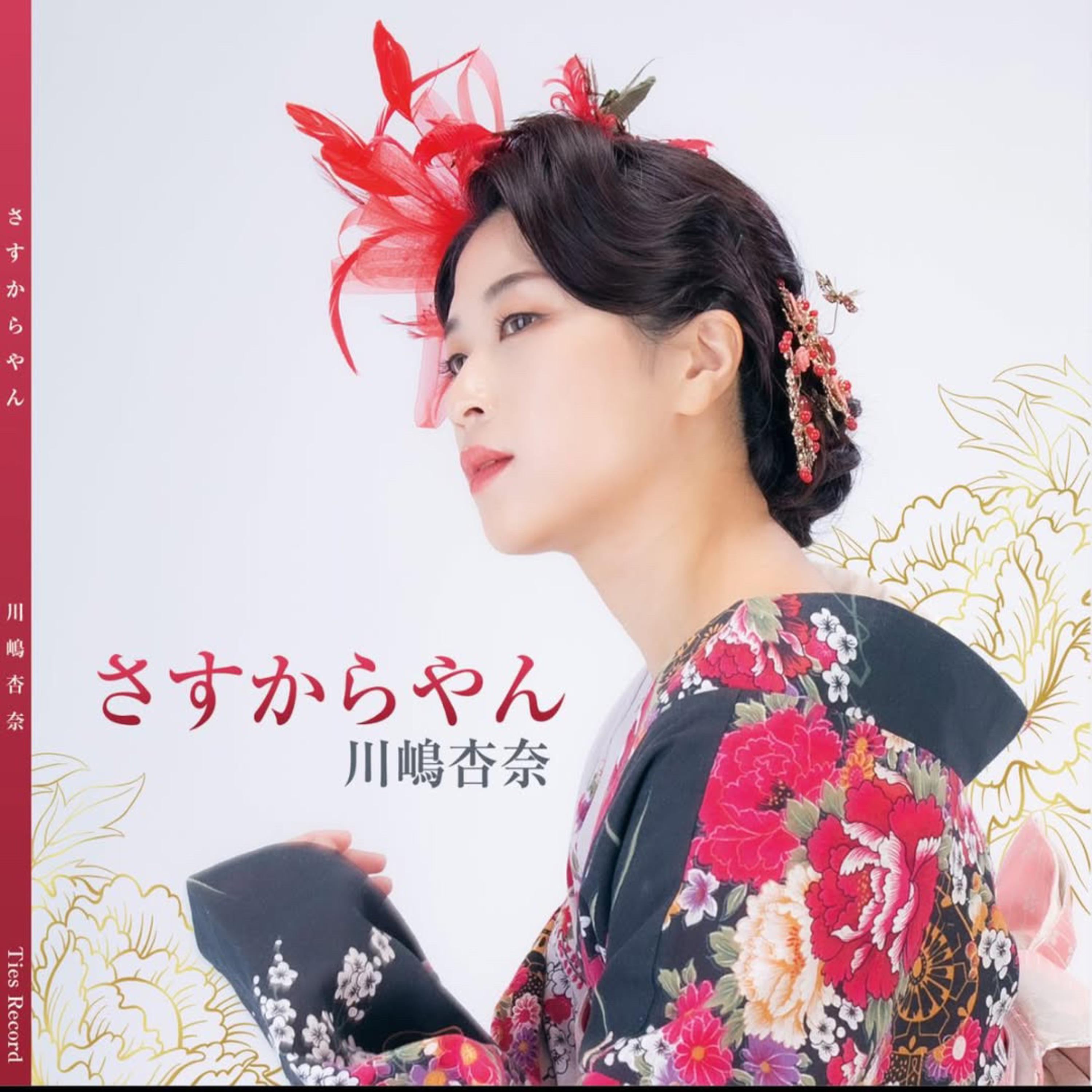 好きよすきすき