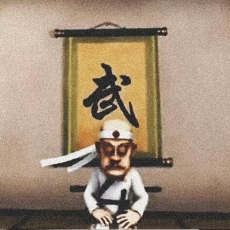 野狼disco(什么细什么杰)封面