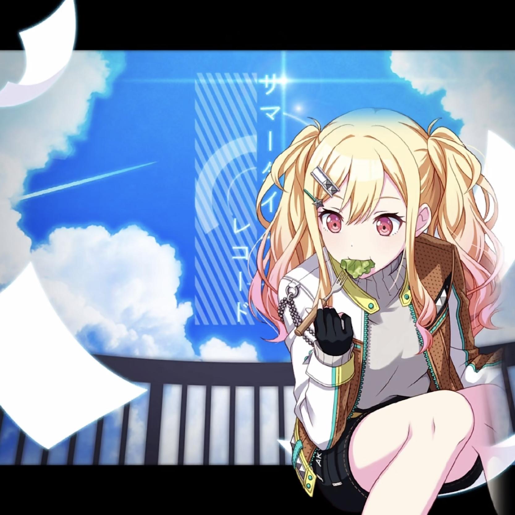 サマータイムレコード (Game size.)