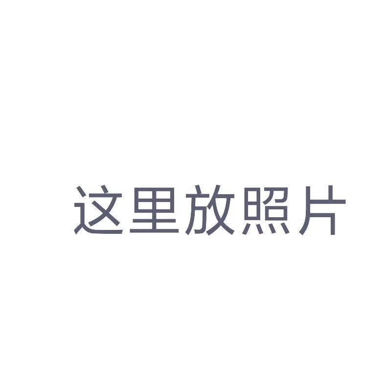 爱你-情话多说一点(片段 /翻自王心凌)封面