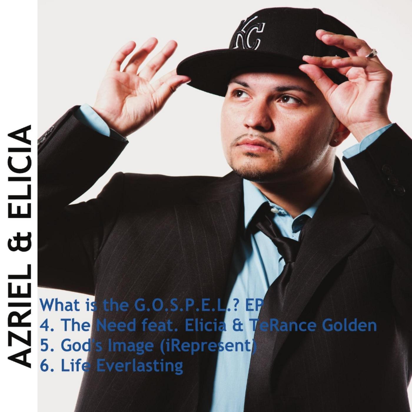 Future (feat. TeRance Golden)