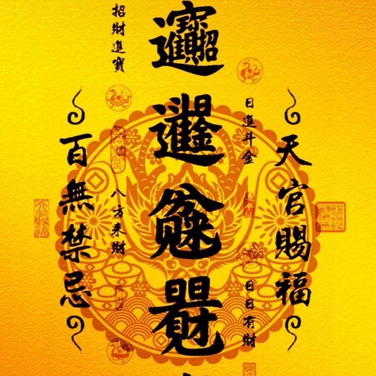 黄鹤楼 唐·崔颢封面