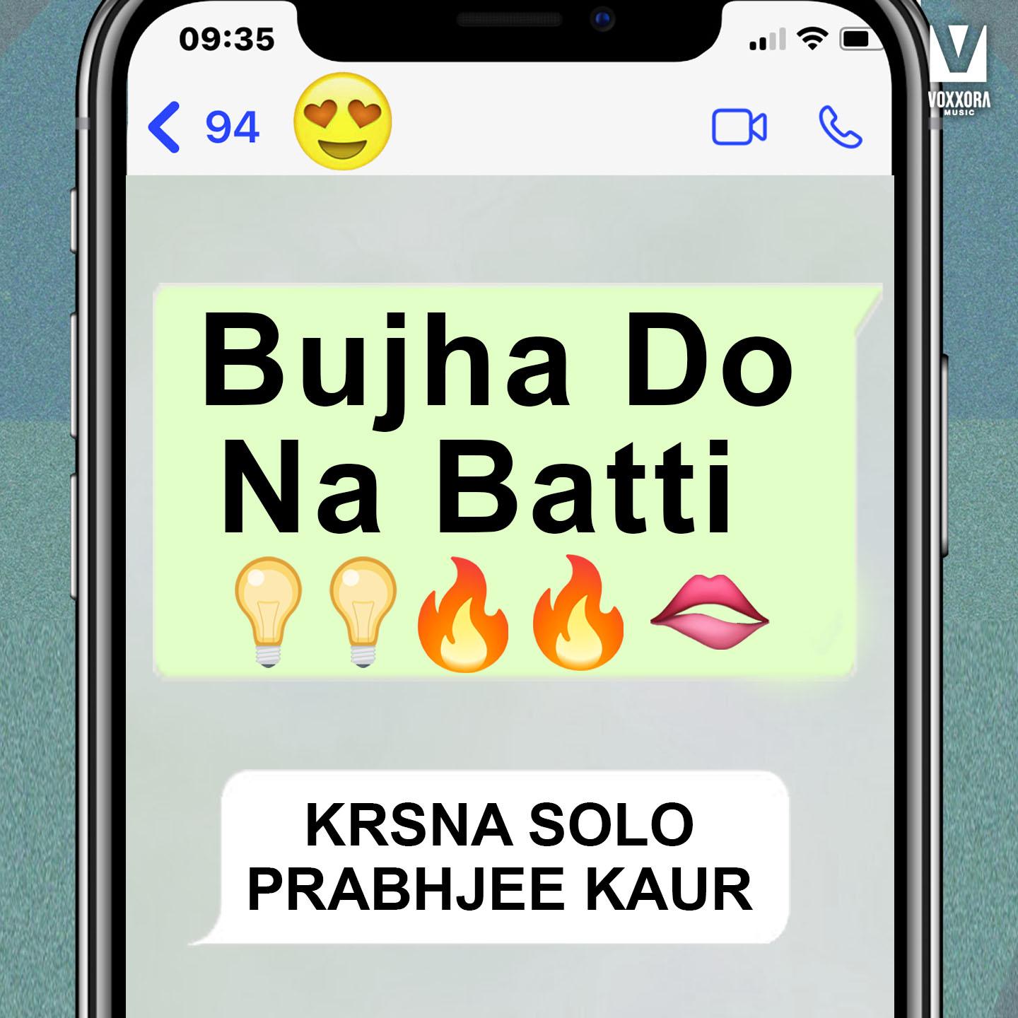 bujha do na batti