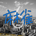 ktv