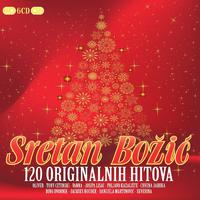 Sretan Božić - 6CD Box