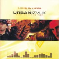 Urbani zvuk- Sunrise Hit Edition