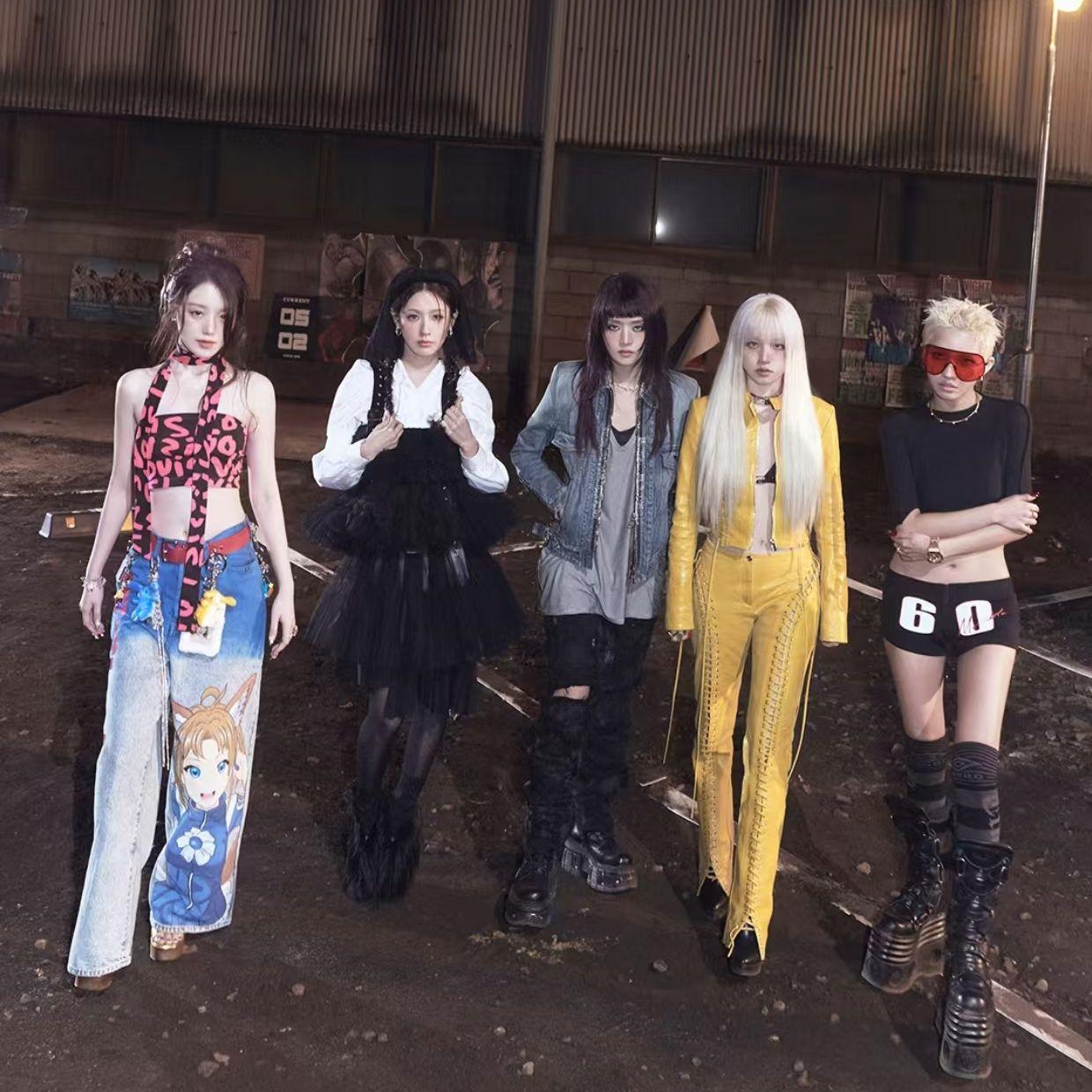 Chain（cover：i-dle）