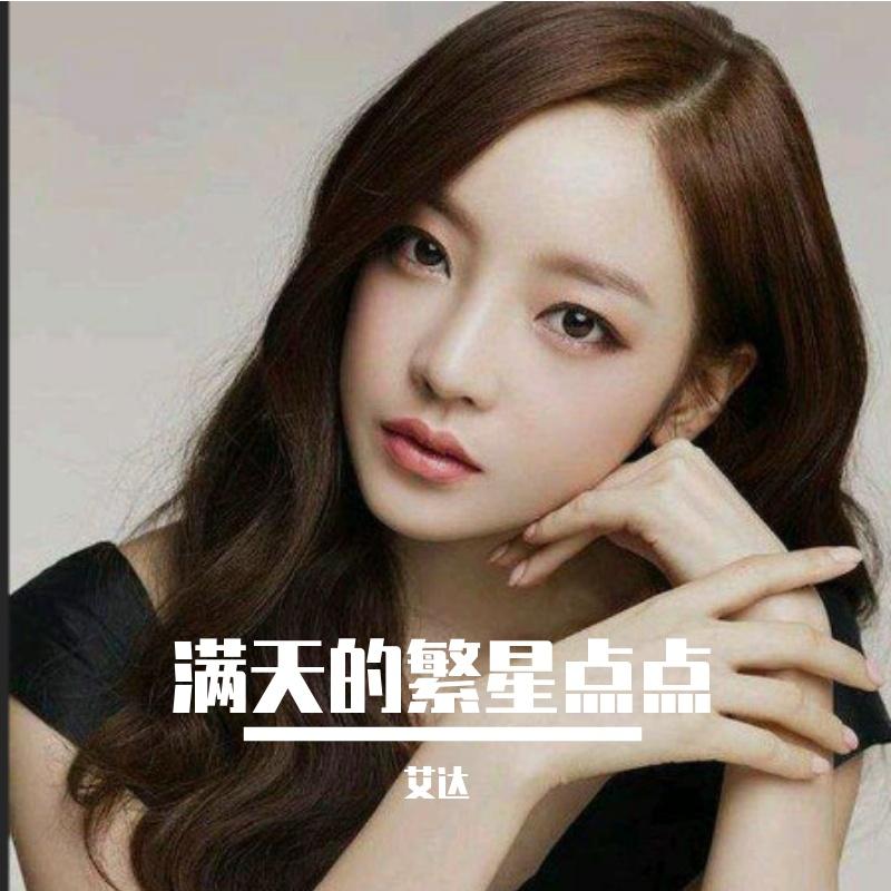 珍重前行封面