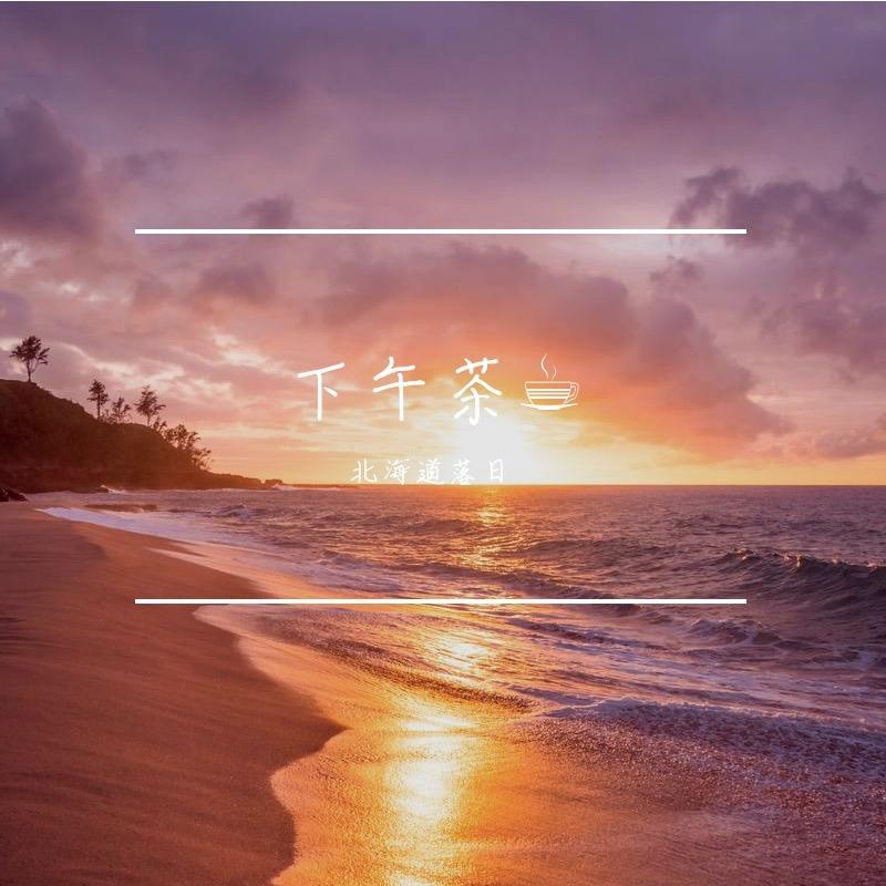 《晚餐》无损封面