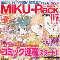 MIKU-Pack 07 Song Collection 