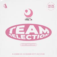 USEN-NEXT I'moon - Body & Mind