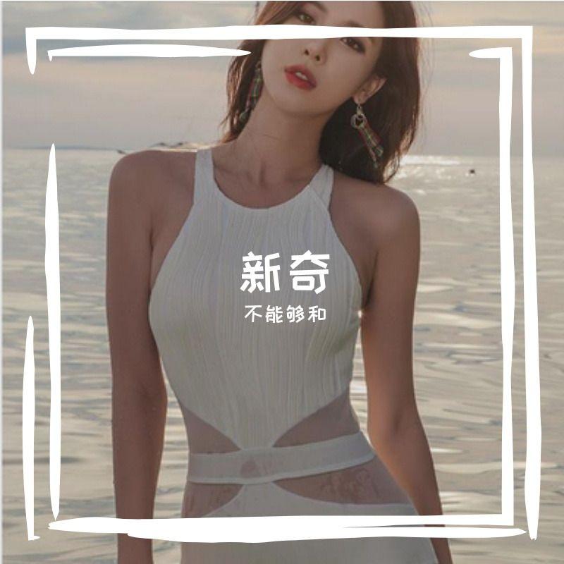 达尔文(Live)--抖音热播（收藏最多）封面