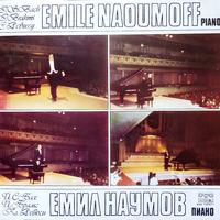 Bach - Brahms - Debussy - Naoumoff: Selected Works