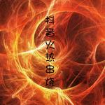 轻音乐