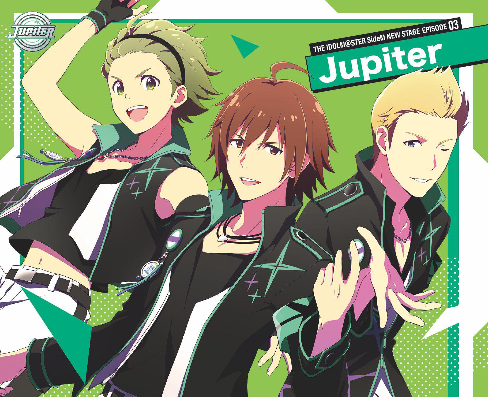 Jupiter - 歌手- 网易云音乐