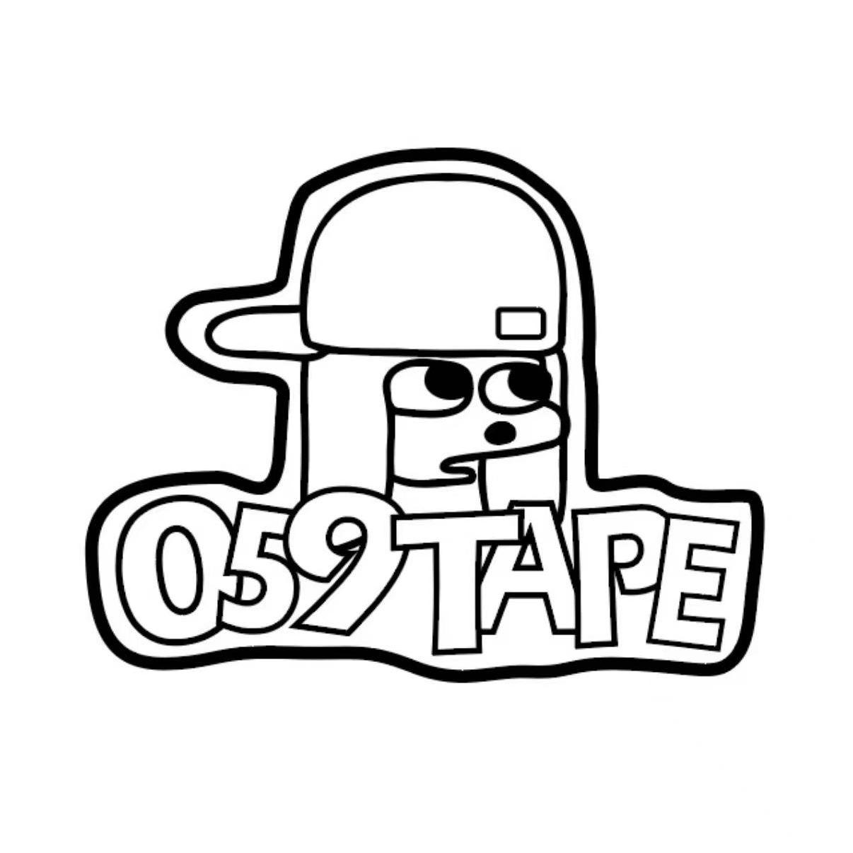 "游戏厅"*YT x Xaviersobased Jerk Type Beat