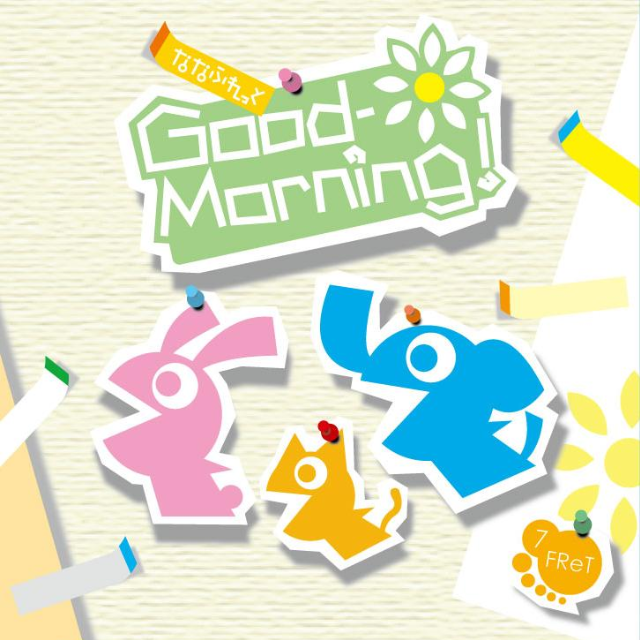 song-img