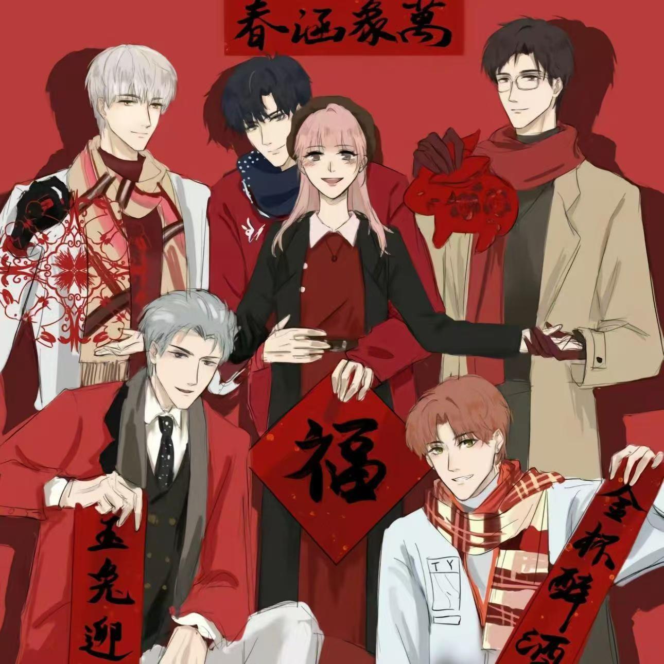 【查理苏】自我怀疑时的安慰封面