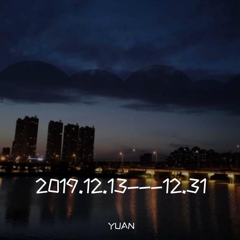 那个男孩封面