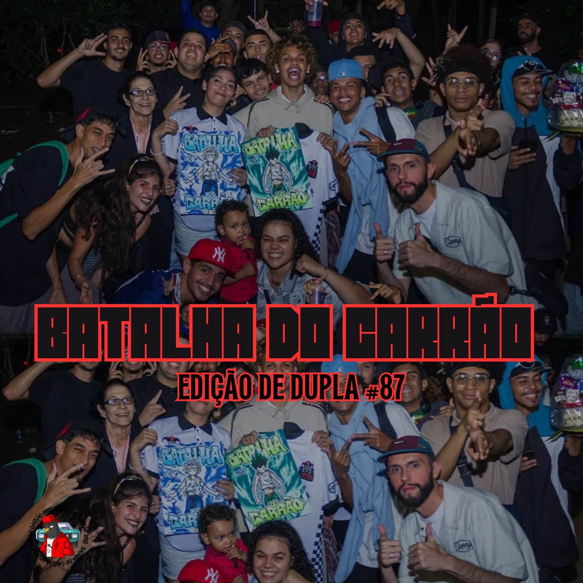 Sofia e Acuca x Amina e Guian - 1ª Fase