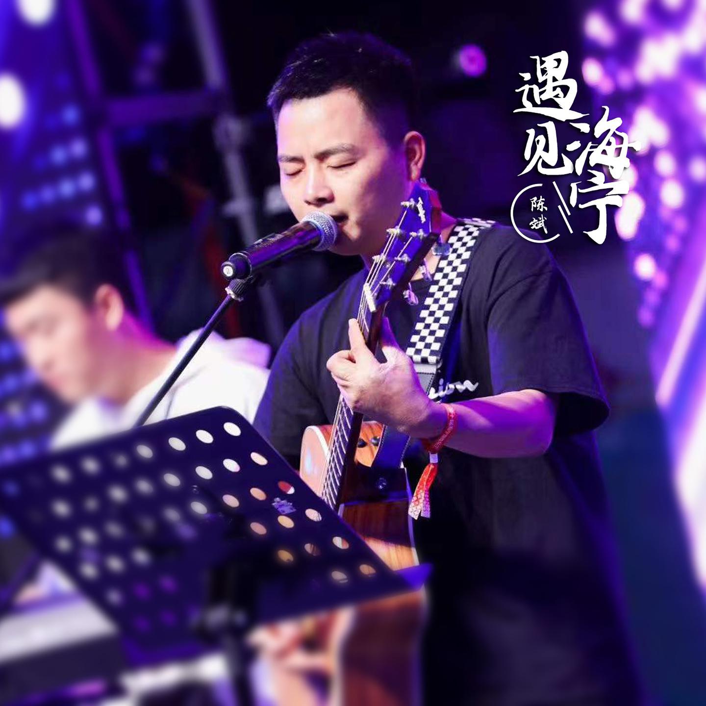 song-img