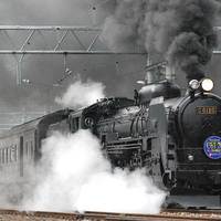 smokin like a train (Freestyle)