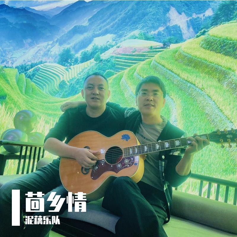 行走的力量封面