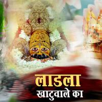 Kanhaiya Mittal资料,Kanhaiya Mittal最新歌曲,Kanhaiya MittalMV视频,Kanhaiya Mittal音乐专辑,Kanhaiya Mittal好听的歌
